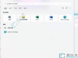 windows11��ô���Ӱ�����-win10��ô���ļ����������