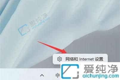 win11�����ʾ������wifi������-win11��ô�鿴wifi����