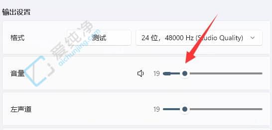 windows11��ô���ö���������С-win11����������ô����