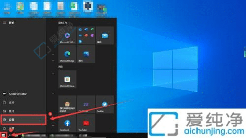 win10��ô��������Զ����������-win10��������Զ���������ӵķ���