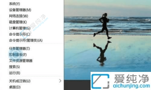 win10��ô����������վ-Windows10ϵͳ�������������վ��