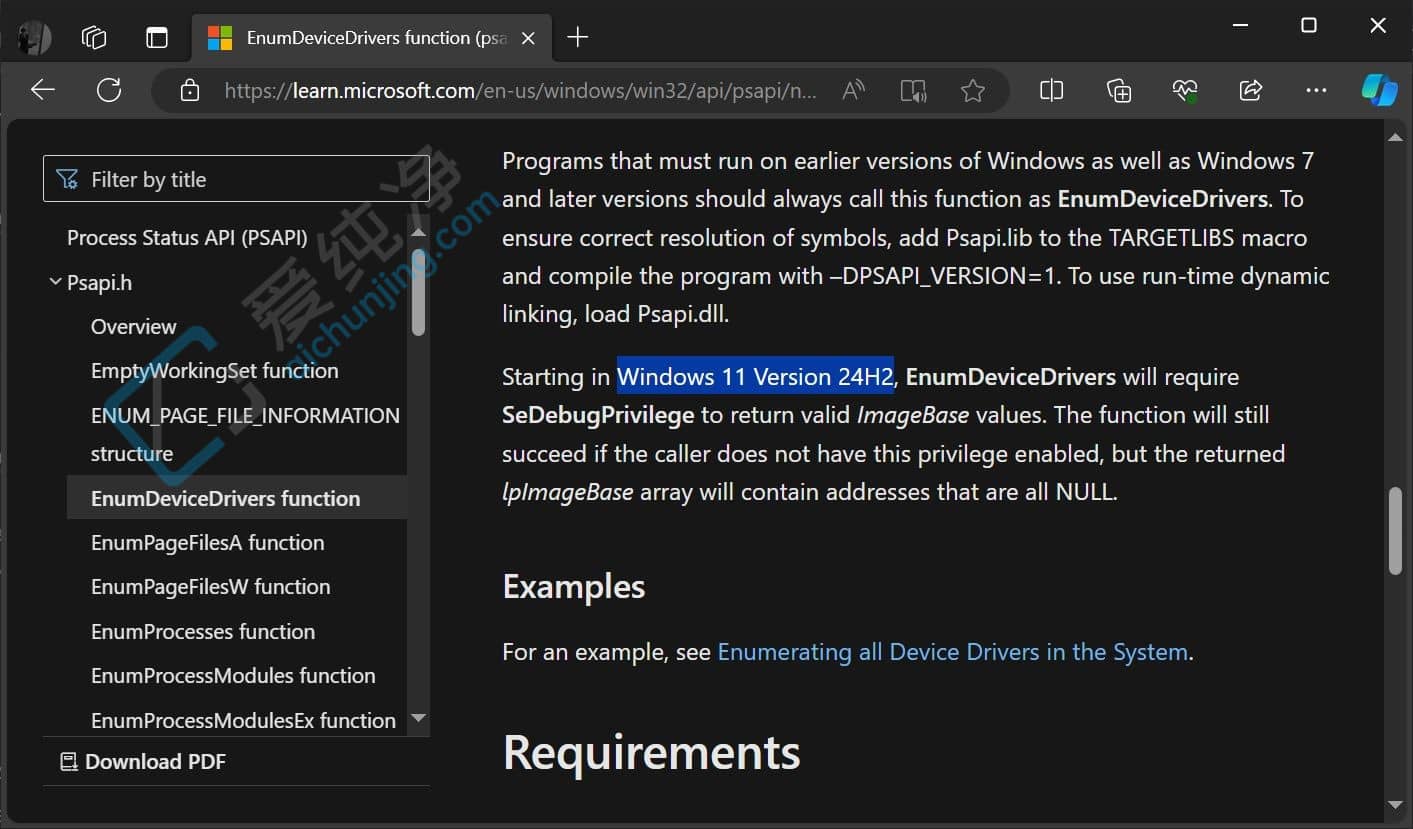 ���� 910 �¼���Win11 24H2 ���������ټ����������� AI ����