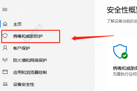 win10ϵͳ�������γ���������-win10���������������