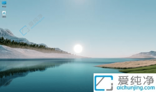 win11��ô�Զ����ֽ-Win11�������汳������