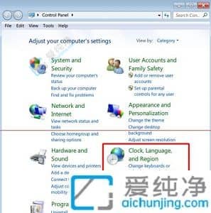 win7����������ô�ĳ�����-win7��ô������ϵͳ����