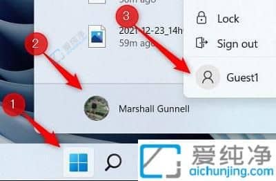 win11Ôõô¸ü»»ÕË»§µÇ¼-win11ϵͳÕË»§Çл»·½·¨