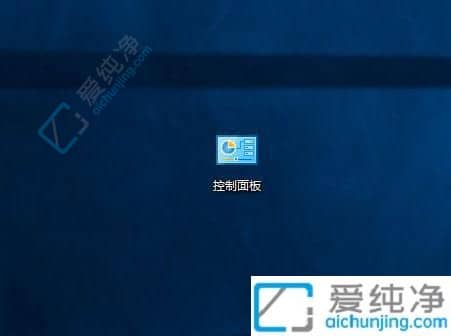 win10耳机插电脑上没声音怎么设置-win10耳机插电脑没声音