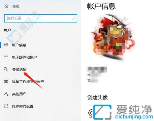 win10���õĿ���������ôȡ��-win10����������ôȡ��