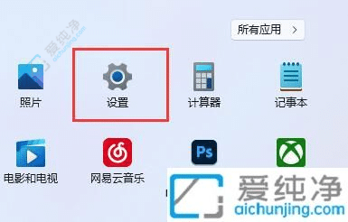 win11���ȡ���豸����-�����ϵ��豸������ôȡ��