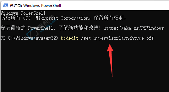 Win11ϵͳÈçºÎ¹Ø±ÕVBS¹¦ÄÜ-win11¹Ø±Õvbs¹¦Äܵķ½·¨