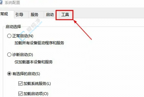 win10�û��˻����Ƶ�����ô�ر�-win10��ô�ص��û��˻����Ƶ���