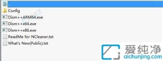 win10ж�ز���Ҫ���Դ�Ӧ��-Win10�Դ�������ôж��