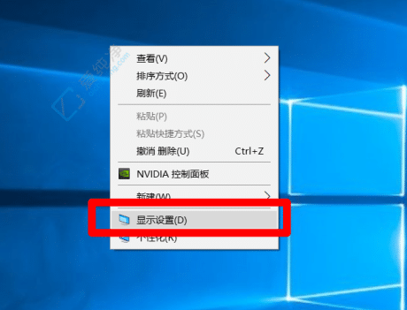 win10怎么调整网页字体大小-电脑网页字体大小怎么设置