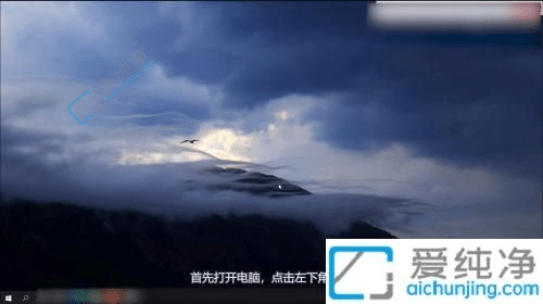 win10������ô������Ļ����-win10��ε��ڵ�����Ļ����