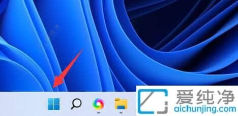 win11�Դ���Ӧ���̵�����-windows11Ӧ���̵�����