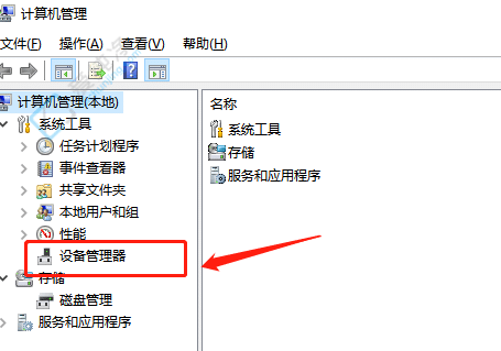 win10�����������ĸ��ļ���-win10���������������