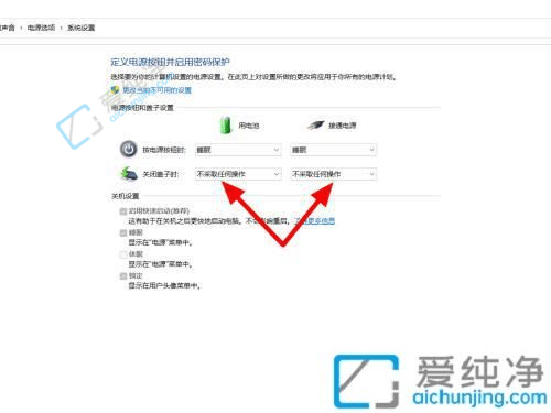 win11�ʼǱ����ϸ��Ӳ�����-win11�ʼǱ����ϸ��Ӳ�������ô����