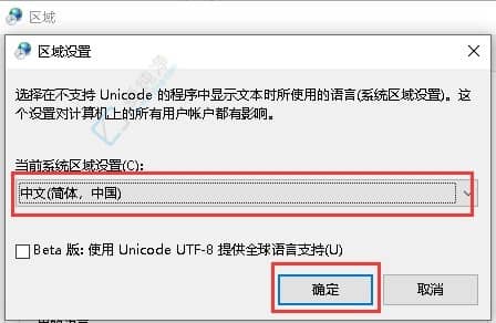 win10�����ļ�����������ô����-�����ļ���������ô�ָ�����
