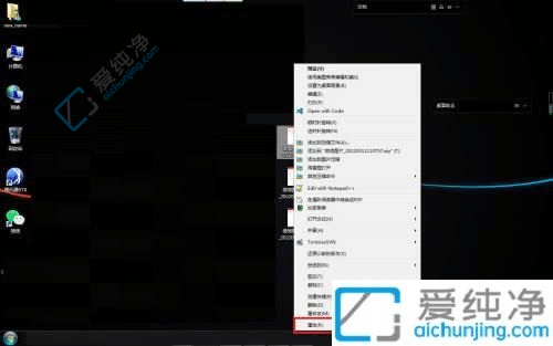 win7�������ļ����ĸ��ļ���-win7�����ļ�·��������