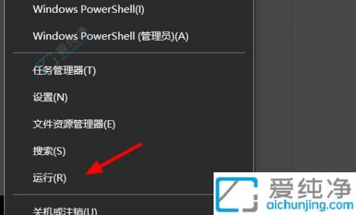 win7ϵͳ�һ������û��������ô��-win7�Ҽ�û��������ô����