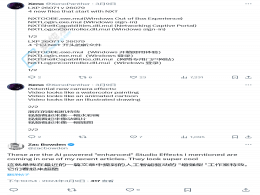 Win11���������AI�˾�������ʵ��ˮ������ͼ��Ч��