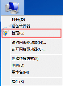 windows7��Ƶ����δ������ô���-win7��Ƶ����δ�����޷�����