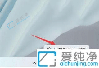 win11�����鿴wifi����-���Ե�wifi������������Կ���