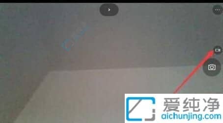 Win10如何测试电脑摄像头能否使用-win10怎么测试电脑摄像头