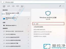 Win11ϵͳ��ô���������ļ�-win10���������ļ�������