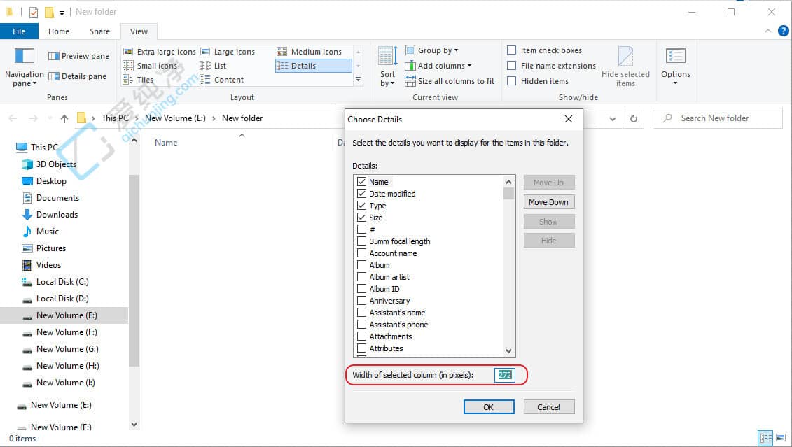 Win11新增两种键盘快捷方式,方便调整文件资源管理器列宽