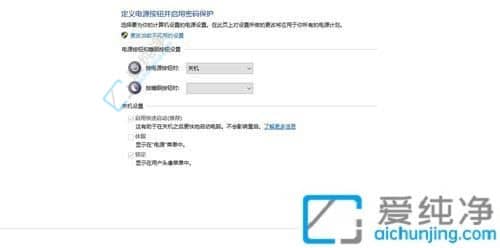 win10ϵͳ��ιرտ�������-��ô�ر�win10������������