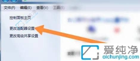 win7ϵͳ��δ���������-win7ϵͳ���������������