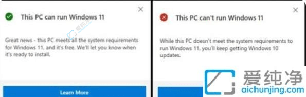 µçÄÔ×°win11ϵͳÐèҪʲôÅäÖÃ-°²×°w11ϵͳÐèҪʲôÌõ¼þ