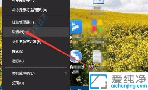 Win10������õ�������ʱ��-������ĻϢ��ʱ���������