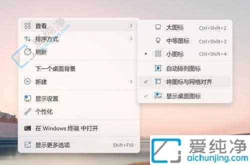 win11�����ļ��޷��϶�-window11�����ļ������϶���ô��