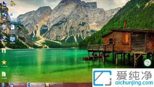 win7һ������ϵͳ�����ļ�-win7ϵͳ��ô���������ͻ���