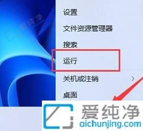 win11�����ر������Զ�����-��ιر�win11��������