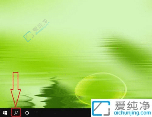 Win10系统ie浏览器自动跳转edge怎么关闭-win10怎么设置ie不跳转edge