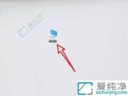 win10Ôõô°ÑÎÒµÄÎĵµÒƶ¯µ½dÅÌ-windows10ÎÒµÄÎĵµÔõôÉèÖõ½dÅÌ