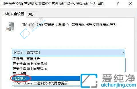 win10���Ǳ��Զ���װһ��������ô��-win10�Զ������˺ܶ����߰�������