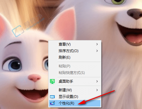 Win10������ô���ڰ�ģʽ-win10��ô�Ѵ��ڵ��ɺ�ɫ