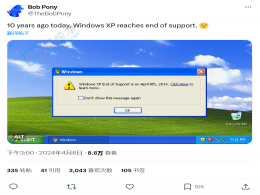 ����֧���� 10 ����΢����֪ͨ WinXP �û��Ƽ�����������ϵͳ