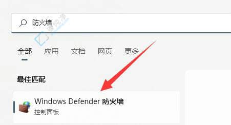 win11�ͽ��������ղ����ļ�-win11�ͽ������޷������ļ�