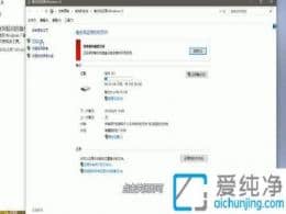 win10�������뱸�ݻ�ԭwindows��ô��-win10�������ֱ��ݺͻ�ԭ