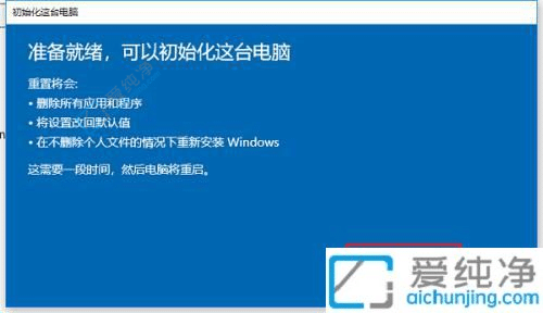 Win10��ΰѵ��Իָ�����������-��ô��windows10�ָ���������