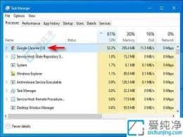 win10�������̵Ŀ�ݼ���ʲô-����ǿ�ƹر�����������ݼ�