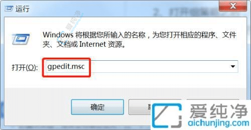 win7��������������������ǩ��-win7���װû����ǩ��������