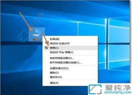 win10��ô����administrator�˻�-win10�л�����Ա�˻���¼