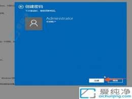 win10ϵͳ���Կ���������ô����-win10�������ÿ�������