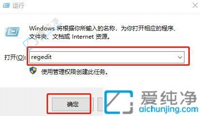 win10硬盘被识别为移动设备怎么办-win10硬盘被识别为可弹出设备